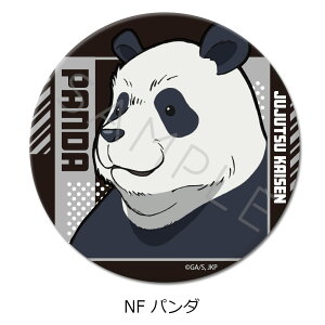 wpx 2 2e 3wayʃobW(75mm) NA(ՏIm) NB(b) NC(BKN) ND(W@^) NE(犪) NF(p_) NG(Cl) NH(܏) NI(Ė) NJ(hT) FObY LN^[ObY J