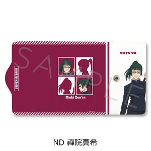 wpx 2 2e L[P[X NA(ՏIm) NB(b) NC(BKN) ND(W@^) NE(犪) NF(p_) NG(Cl) NH(܏) NI(Ė) NJ(hT) FObY LN^[ObY L[z