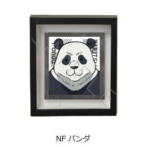 wpx 2 2e }Olbgt[ NA(ՏIm) NB(b) NC(BKN) ND(W@^) NE(犪) NF(p_) NG(Cl) NH(܏) NI(Ė) NJ(hT) FObY LN^[ObY