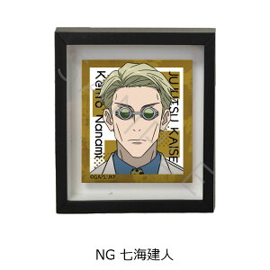 wpx 2 2e }Olbgt[ NA(ՏIm) NB(b) NC(BKN) ND(W@^) NE(犪) NF(p_) NG(Cl) NH(܏) NI(Ė) NJ(hT) FObY LN^[ObY