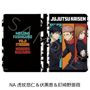 wpx 2 2e 蒠P[X NA(ՏImbBKN) NB(W@^󁕋犪p_) NC(Cl܏) FObY LN^[ObY `PbgP[X ̎