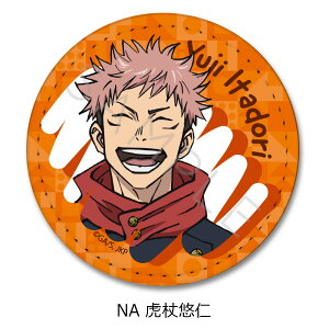 wpx 2 2e U[obW (ی`) NA(ՏIm) NB(b) NC(BKN) ND(W@^) NE(犪) NF(p_) NG(Cl) NH(܏) NI(Ė) NJ(hT) FObY LN^[ObY