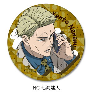 wpx 2 2e U[obW (ی`) NA(ՏIm) NB(b) NC(BKN) ND(W@^) NE(犪) NF(p_) NG(Cl) NH(܏) NI(Ė) NJ(hT) FObY LN^[ObY