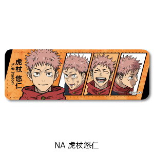 wpx 2 2e U[obW (O) NA(ՏIm) NB(b) NC(BKN) ND(W@^) NE(犪) NF(p_) NG(Cl) NH(܏) NI(Ė) NJ(hT) FObY LN^[Ob