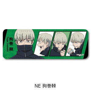 wpx 2 2e U[obW (O) NA(ՏIm) NB(b) NC(BKN) ND(W@^) NE(犪) NF(p_) NG(Cl) NH(܏) NI(Ė) NJ(hT) FObY LN^[Ob