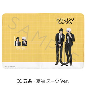 wpx -ʁEʐ- 3e 蒠P[X IA(܏ X[cVer.) IB(Ė X[cVer.) IC(܏EĖ X[cVer.) ID(܏ ߂񂻁[Ver.) IE(Ė ߂񂻁[Ver.) IF(܏EĖ ߂񂻁[