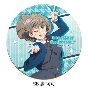 wuCuIX[p[X^[!!x 4e U[R[X^[ FĴ  獻s ݂ t ؎lG ďC HȎq SˉĔ EB[E}K[e S˓~{ 