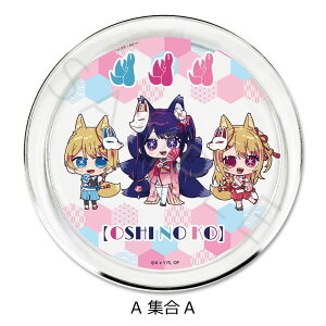 wy̎qzx ANZT[v[g A(WA) B(WB) AC ANA r[ Ln MEM FObY LN^[ObY NAv[g M GM 