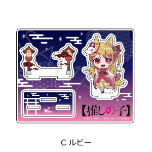 wy̎qzx ANX^h A(AC) B(ANA) C(r[) D(Ln) E(MEM) F(삠) G(WA) H(WB) FObY LN^[ObY ANX^ 