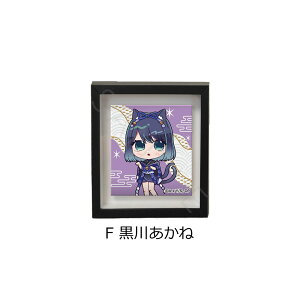 �w�y�����̎q�z�x �}�O�l�b�g�t���[�� A(�A�C) B(�A�N�A) C(���r�[) D(�L�n����) E(MEM����) F(���삠����) ���F�O�b�Y �L�����N�^�[�O�b�Y �}�O�l�b�g �t���[�� ������