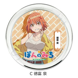 TVAjwۂ݂̂x NAv[g A(\Ԏ Ȃ) B(͓ ς) C(x ) D( [`F) E(] ) F(W) FObY LN^[ObY ANZTv[g M GM  (