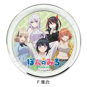 TVAjwۂ݂̂x NAv[g A(\Ԏ Ȃ) B(͓ ς) C(x ) D( [`F) E(] ) F(W) FObY LN^[ObY ANZTv[g M GM  (