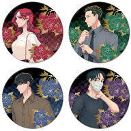 TVアニメ『来世は他人がいい』 3WAY缶バッジ(75mm) A(染井吉乃) B(深山霧島) C(鳥葦翔真) D(周防 薊) キ…