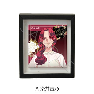 TVAjw͑lx }Olbgt[ A(gT) B([R) C(Đ^) D(h H) LN^[ObY }Olbg t[  ( KCZX擾) FObY