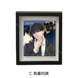 TVAjw͑lx }Olbgt[ A(gT) B([R) C(Đ^) D(h H) LN^[ObY }Olbg t[  ( KCZX擾) FObY