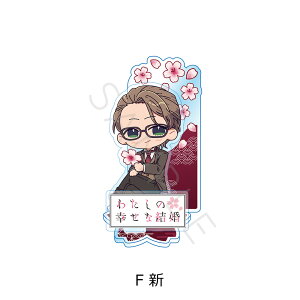 Aju킽̍KȌv ANX^h A() B() C() D(K) E(l) F(V) FObY LN^[ObY ANX^ 