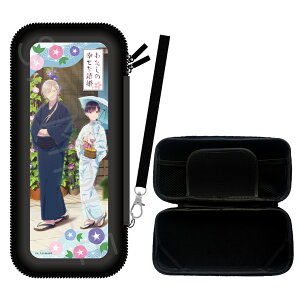 Aju킽̍KȌv }`Q[P[X (eBU[rWA) FObY LN^[ObY Nintendo Switch CV XCb`P[X |[` 