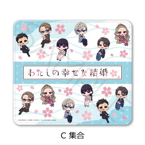 Aju킽̍KȌv }EXpbh A(CrWAt) B(CXg) C(W) FObY LN^[ObY  tFCNU[ 