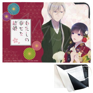 Aju킽̍KȌv U[}XNP[X (CXg) FObY LN^[ObY  U[ }XNP[X 