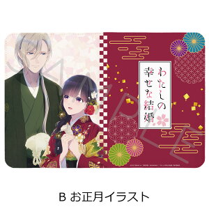 Aju킽̍KȌv 蒠P[X A(CrWAt) B(CXg) C(W) FObY LN^[ObY 蒠 f@ 