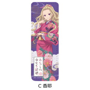 Aju킽̍KȌv U[obW(O) A() B() C() D(K) E(l) F(V) FObY LN^[ObY  U[ obW lp ` 