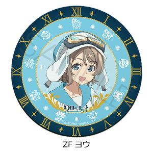 �w�����̃��n�l -SUNSHINE in the MIRROR-�x ��2�e ���U�[�R�[�X�^�[ ZA(���n�l) ZB(�n�i�}��) ZC(�_�C��) ZD(���r�B) ZE(�`�J) ZF(���E) ZG(�J�i��) ZH(���R) ZI(�}��) ZJ ZK ZL ���F�O�b�Y �L�����N�^�[�O�b�Y ��
