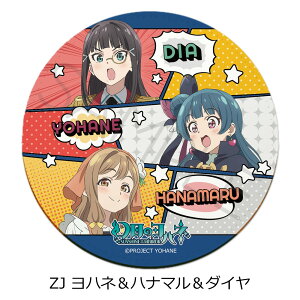 w̃nl -SUNSHINE in the MIRROR-x 2e U[R[X^[ ZA(nl) ZB(ni}) ZC(_C) ZD(rB) ZE(`J) ZF(E) ZG(Ji) ZH(R) ZI(}) ZJ ZK ZL FObY LN^[ObY 