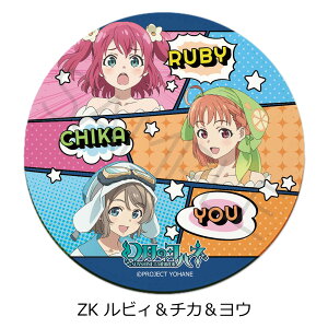 �w�����̃��n�l -SUNSHINE in the MIRROR-�x ��2�e ���U�[�R�[�X�^�[ ZA(���n�l) ZB(�n�i�}��) ZC(�_�C��) ZD(���r�B) ZE(�`�J) ZF(���E) ZG(�J�i��) ZH(���R) ZI(�}��) ZJ ZK ZL ���F�O�b�Y �L�����N�^�[�O�b�Y ��