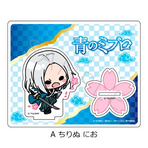 TVAjw̃~ux ANX^h A( ɂ) B(֓ ͂) C(c Y) D(y ΎO) E(c i) F(ڑ ) G(ߓ E) LN^[ObY ANX^ mochocho 傿 ~jL