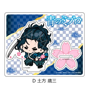 TVAjw̃~ux ANX^h A( ɂ) B(֓ ͂) C(c Y) D(y ΎO) E(c i) F(ڑ ) G(ߓ E) LN^[ObY ANX^ mochocho 傿 ~jL