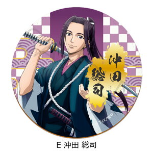 TVAjw̃~ux U[R[X^[ A( ɂ) B(֓ ͂) C(c Y) D(y ΎO) E(c i) F(ڑ ) G(ߓ E) LN^[ObY  R[X^[  ( K