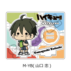 unCL[!!v݂mochochoI3e ANX^h M-YA( u) M-YB(R ) M-YC() M-YD(SN) M-YE(쐼) M-YF( ) M-YG(hC) M-YH(_KY) LN^[O