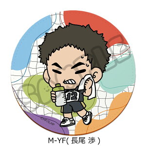 unCL[!!v݂mochochoI3e U[R[X^[ M-YA( u) M-YB(R ) M-YC() M-YD(SN) M-YE(쐼) M-YF( ) M-YG(hC) M-YH(_KY) LN^[O