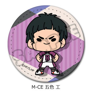 �u�n�C�L���[!!�v�݂��mochocho������I��5�e ���U�[�o�b�W(�ی`) M-CA(�c�����V��) M-CB(�؉��v�u) M-CC(���J�����Y) M-CD(�R�{�Ҍ�) M-CE(�ܐF �H) M-CF(�ؗt�H�I) M-CG(�k �M��) M-CH(���C����) �L�����N