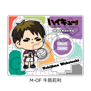 �u�n�C�L���[!!�v�݂��mochocho������I��7�e �A�N�����X�^���h M-OA(�V����n) M-OB(���� ��) M-OC(���� �p) M-OD(���i����) M-OE(�������) M-OF(�����ᗘ) M-OG(�ؓe�����Y) M-OH(�����A����) �L�����N