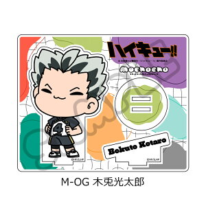 �u�n�C�L���[!!�v�݂��mochocho������I��7�e �A�N�����X�^���h M-OA(�V����n) M-OB(���� ��) M-OC(���� �p) M-OD(���i����) M-OE(�������) M-OF(�����ᗘ) M-OG(�ؓe�����Y) M-OH(�����A����) �L�����N