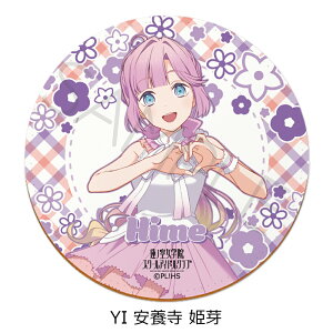 wuCuI@m󏗊w@XN[AChNux5e U[R[X^[ 쉺 Ԕ  ₩ @  [ ԗ  ڗT   S q k  { P LN^