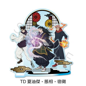 TVAjupv 2 4e rbOANX^h TA(ՏImEbEBKN) TB(W@^E犪Ep_) TC(ClE܏) TD(ĖEEhT) LN^[ObY 