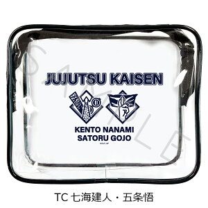 TVAjupv 2 4e 2 4e rj[|[` TA(ՏImEbEBKN) TB(W@^E犪Ep_) TC(ClE܏) TD(ĖEEhT) LN^[ObY 