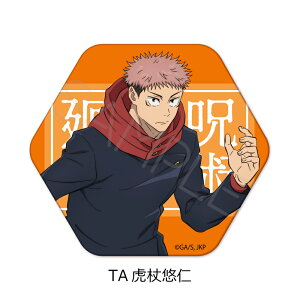 TVAjupv 2 4e Zp`ʃobW TA(ՏIm) TB(b) TC(BKN) TD(W@^) TE(犪) TF(p_) TG(Cl) TH(܏) TI(Ė) TJ() TK(hT) LN^[ObY 