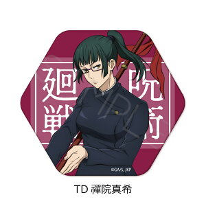 TVAjupv 2 4e Zp`ʃobW TA(ՏIm) TB(b) TC(BKN) TD(W@^) TE(犪) TF(p_) TG(Cl) TH(܏) TI(Ė) TJ() TK(hT) LN^[ObY 