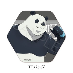 TVアニメ「呪術廻戦」 2期 第4弾 六角形缶バッジ TA(虎杖悠仁) TB(伏黒恵) TC(釘崎野薔薇) TD(禪院真希) TE(狗巻棘) TF(パンダ) TG(七海建人) TH(五条悟) TI(夏油傑) TJ(脹相) TK(宿儺) キャラクターグッズ