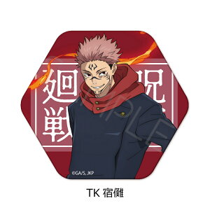 TVAjupv 2 4e Zp`ʃobW TA(ՏIm) TB(b) TC(BKN) TD(W@^) TE(犪) TF(p_) TG(Cl) TH(܏) TI(Ė) TJ() TK(hT) LN^[ObY 