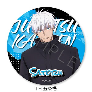 TVAjupv 2 4e 3WAYʃobW(75mm) TA(ՏIm) TB(b) TC(BKN) TD(W@^) TE(犪) TF(p_) TG(Cl) TH(܏) TI(Ė) TJ() TK(hT) LN^[ObY