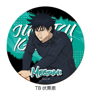 TVAjupv 2 4e U[R[X^[ TA(ՏIm) TB(b) TC(BKN) TD(W@^) TE(犪) TF(p_) TG(Cl) TH(܏) TI(Ė) TJ() TK(hT) LN^[Ob