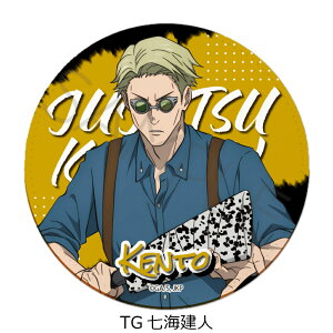 TVAjupv 2 4e U[R[X^[ TA(ՏIm) TB(b) TC(BKN) TD(W@^) TE(犪) TF(p_) TG(Cl) TH(܏) TI(Ė) TJ() TK(hT) LN^[Ob