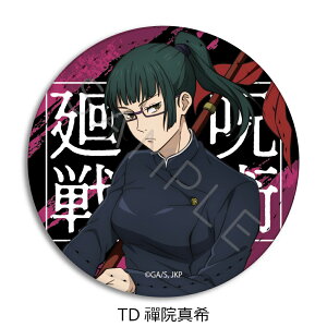 TVAjupv 2 4e U[obW(ی`) TA(ՏIm) TB(b) TC(BKN) TD(W@^) TE(犪) TF(p_) TG(Cl) TH(܏) TI(Ė) TJ() TK(hT) LN^[O