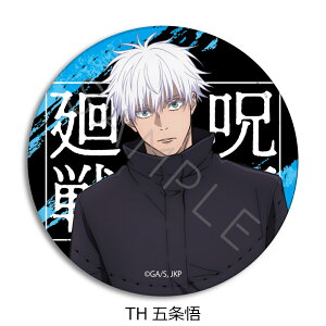 TVAjupv 2 4e U[obW(ی`) TA(ՏIm) TB(b) TC(BKN) TD(W@^) TE(犪) TF(p_) TG(Cl) TH(܏) TI(Ė) TJ() TK(hT) LN^[O