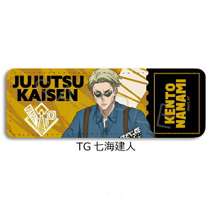 TVAjupv 2 4e U[obW(O) TA(ՏIm) TB(b) TC(BKN) TD(W@^) TE(犪) TF(p_) TG(Cl) TH(܏) TI(Ė) TJ() TK(hT) LN^[