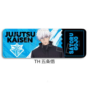 TVアニメ「呪術廻戦」 2期 第4弾 レザーバッジ(ロング) TA(虎杖悠仁) TB(伏黒恵) TC(釘崎野薔薇) TD(禪院真希) TE(狗巻棘) TF(パンダ) TG(七海建人) TH(五条悟) TI(夏油傑) TJ(脹相) TK(宿儺) キャラクター